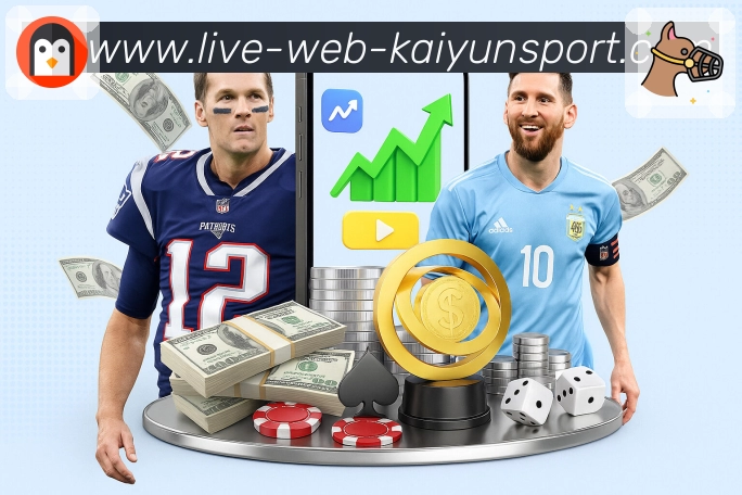 kaiyun数据访问安全