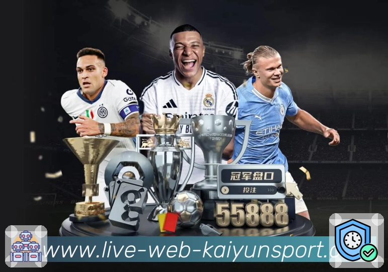 kaiyun趋势内容沉淀